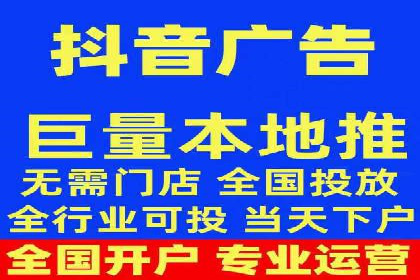 成功案例解析：SEM推广代运营公司助力企业抢占市场先机