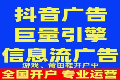渠道开户返点背后的成功故事